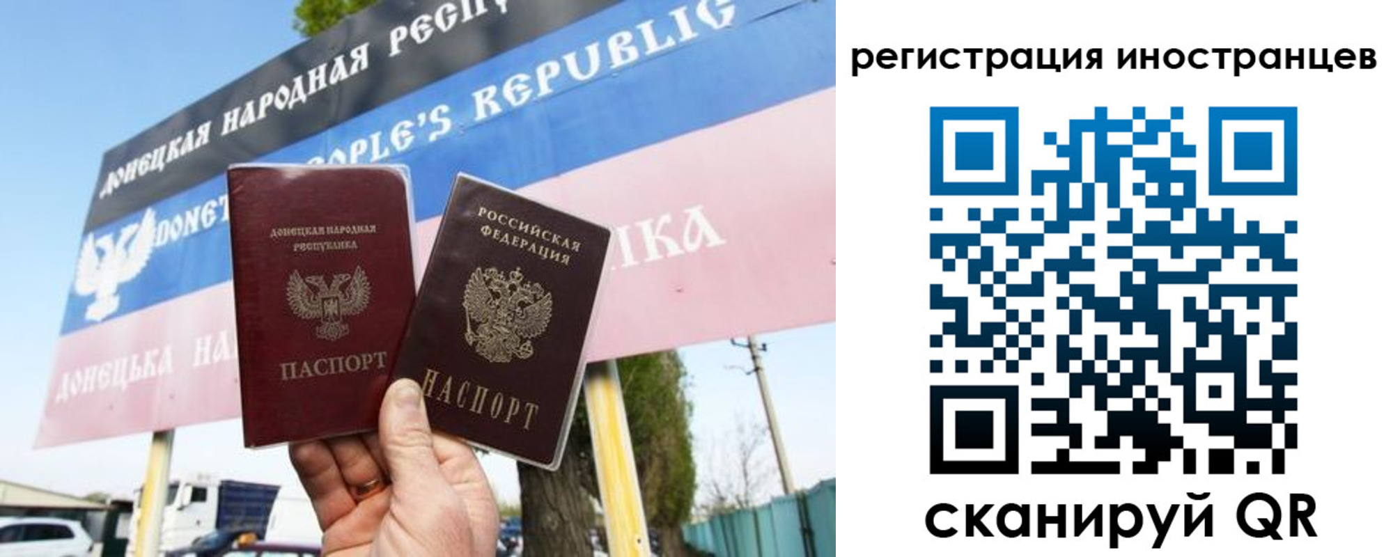 прописка в квартире в Усть-Илимске